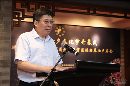 “穗港道教七夕文化活动”圆满举行-道音文化