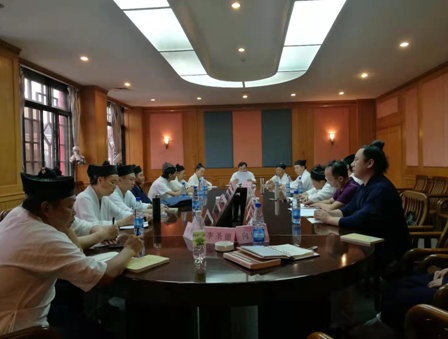 湖北省道教协会召开加强道风建设座谈会-道音文化