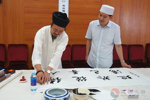 北京市西城区组织民族宗教界举办“庆祝新中国七十华诞 不忘初心 同心同行”爱国主义教育活动