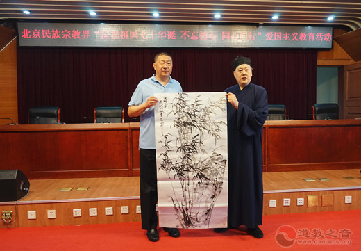 北京市西城区组织民族宗教界举办“庆祝新中国七十华诞 不忘初心 同心同行”爱国主义教育活动
