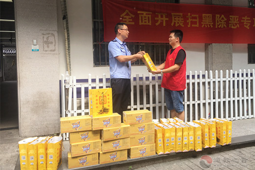 苏州城隍庙举行“夏日送凉”公益活动-道音文化