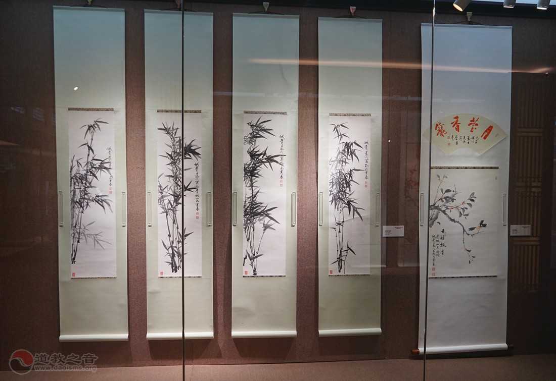 诚青道人书画展