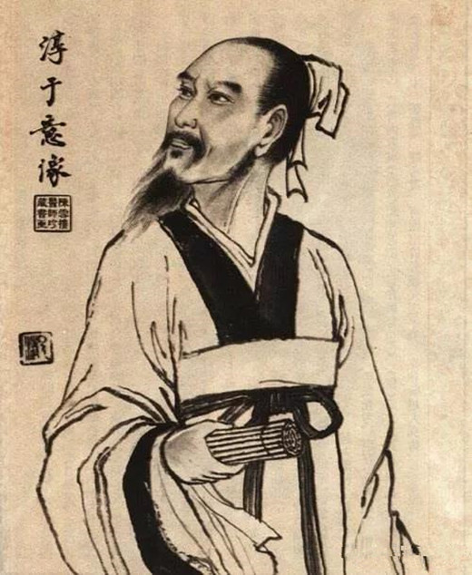 仓公