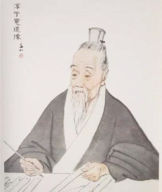 仓公