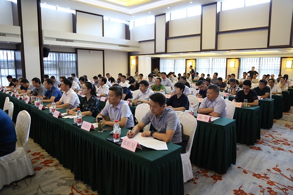 镇江市召开第五届国际道教论坛筹备工作第一次综合推进会-道音文化