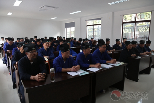 江苏省道协举办正一派道士初授箓培训考核活动-道音文化