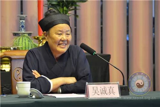 中国道教协会宣讲团到江苏茅山崇禧万寿宫巡回讲经-道音文化