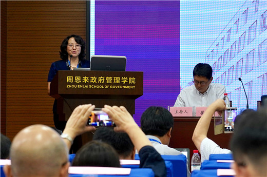 “新时代中国宗教学理论与前瞻”高层论坛暨2019年中国宗教学会年会召开-道音文化