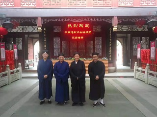 中国道协领导莅临上海三元宫坤道院指导工作-道音文化