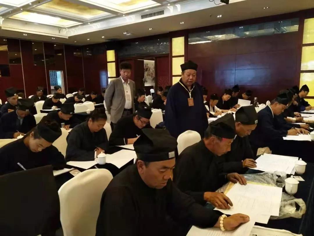 云南省道协举行第五批教职人员认定前考试-道音文化