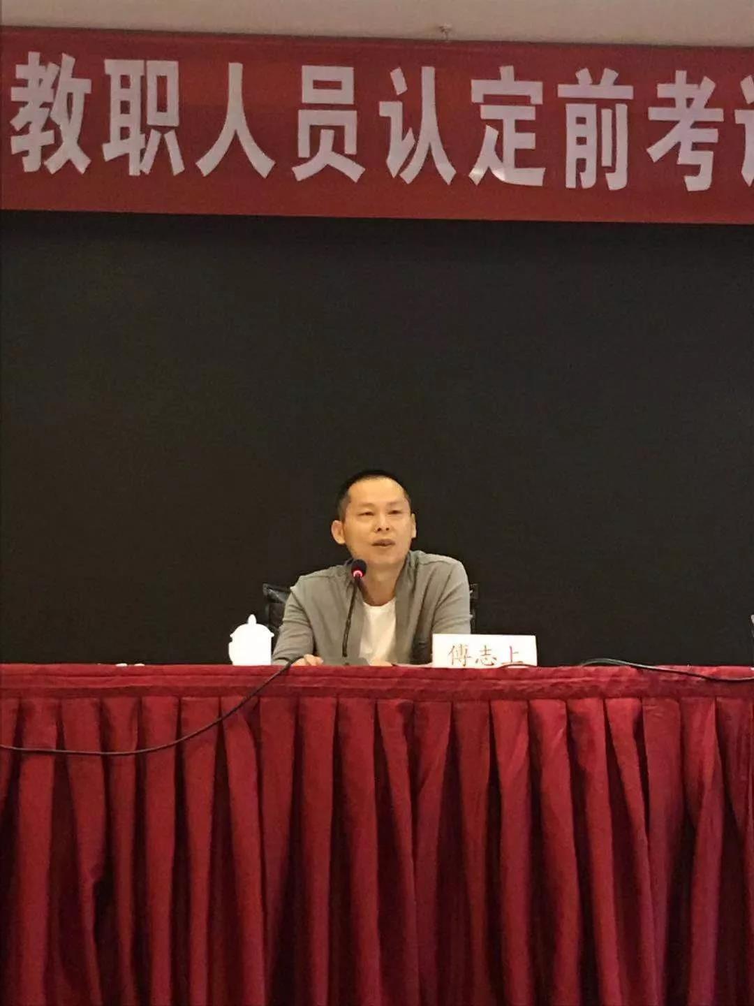 云南省道协举行第五批教职人员认定前考试-道音文化