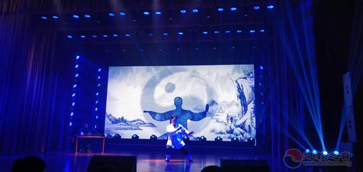 2019年松江区民族和宗教界举行庆祝新中国成立70周年文艺汇演-道音文化