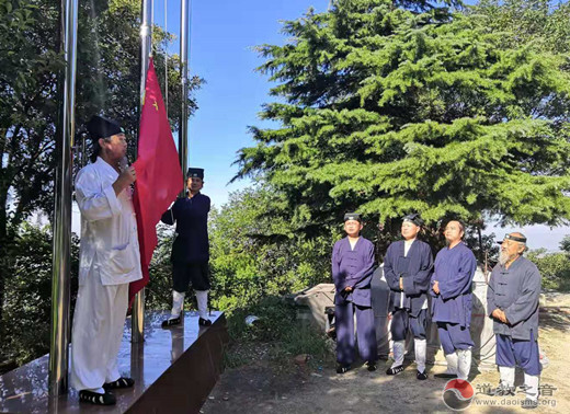 蚌埠市涂山禹王宫举行庆祝新中国成立70周年祈福活动