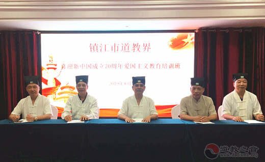 镇江市道协赴河南安阳红旗渠开展庆祝新中国成立70周年爱国主义教育培训
