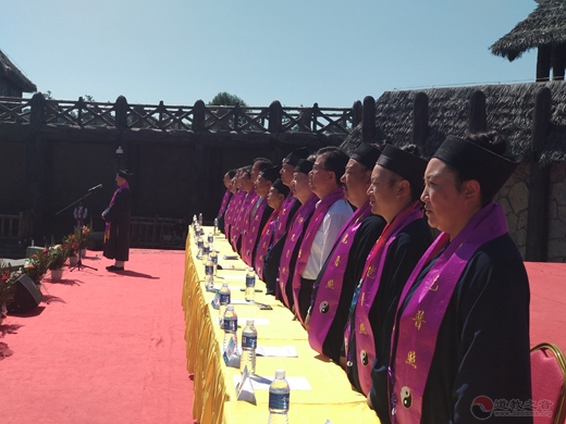 中国道教协会第十一届玄门讲经暨长白山论道活动开幕-道音文化