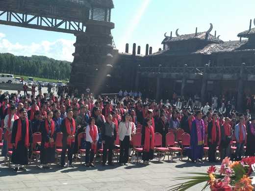 中国道教协会第十一届玄门讲经暨长白山论道活动开幕-道音文化