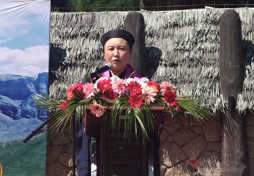 中国道教协会第十一届玄门讲经暨长白山论道活动开幕-道音文化