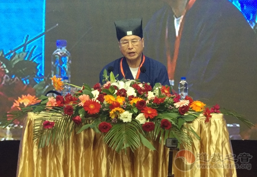 中国道教协会第十一届玄门讲经暨长白山论道活动开幕-道音文化