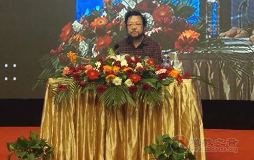 中国道教协会第十一届玄门讲经暨长白山论道活动开幕-道音文化