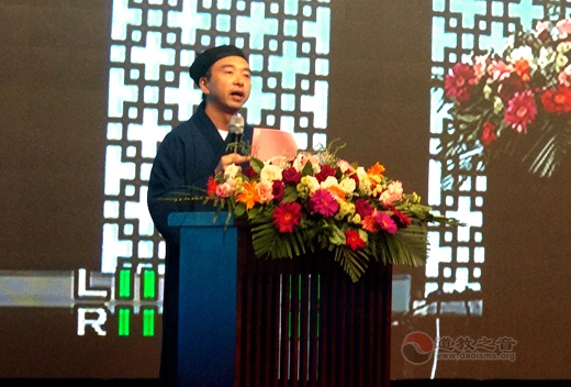 中国道教协会第十一届玄门讲经暨长白山论道活动开幕-道音文化