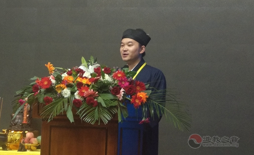 中国道教协会第十一届玄门讲经暨长白山论道活动开幕-道音文化