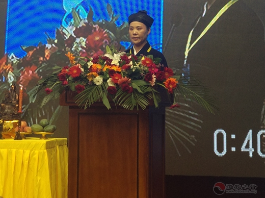 中国道教协会第十一届玄门讲经暨长白山论道活动开幕-道音文化