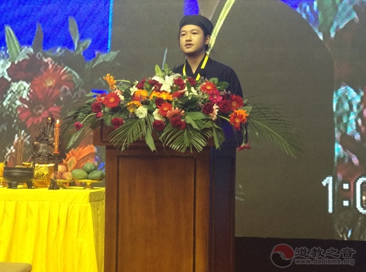 中国道教协会第十一届玄门讲经暨长白山论道活动开幕-道音文化