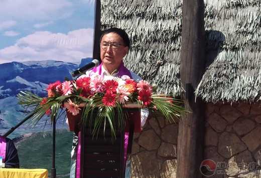 中国道教协会第十一届玄门讲经暨长白山论道活动开幕-道音文化