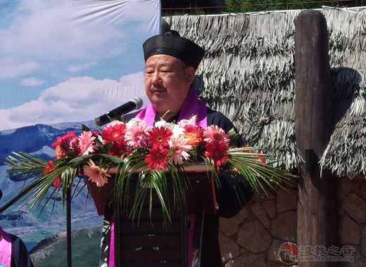 中国道教协会第十一届玄门讲经暨长白山论道活动开幕-道音文化
