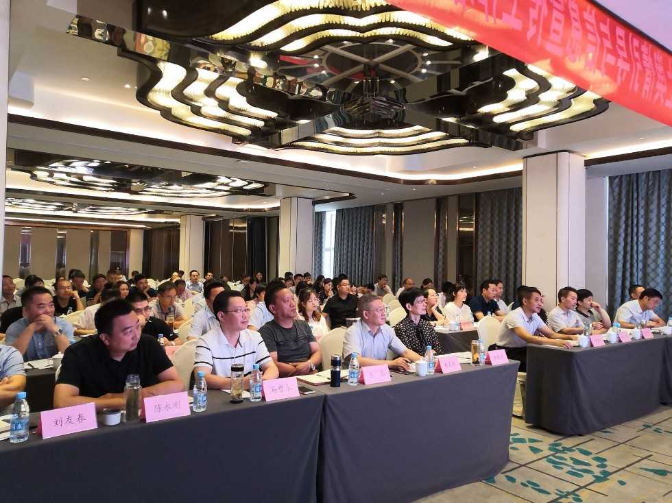 安徽省举办民族宗教系统网上舆情引导与信息宣传工作培训班-道音文化