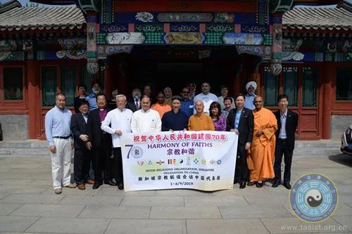 新加坡宗教联谊会代表团拜访中国道教协会-道音文化