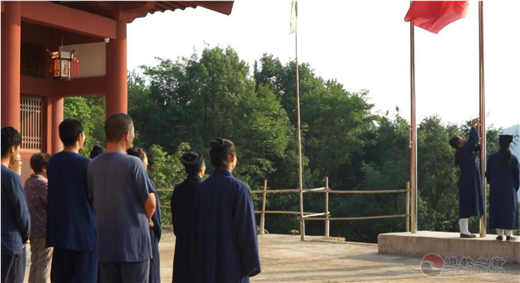 湖南道教宫观举行纪念抗日战争暨世界反法西斯战争胜利74周年祈福法会-道音文化