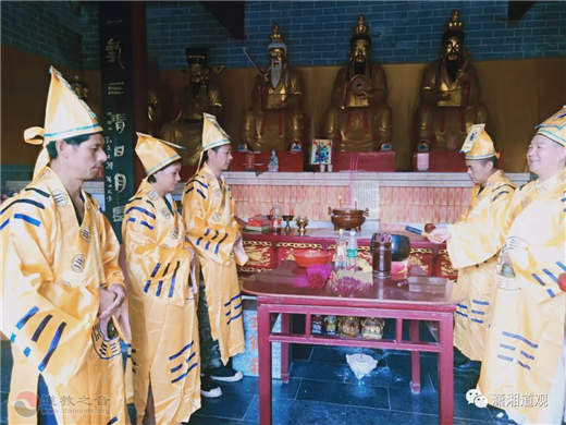 湖南道教宫观举行纪念抗日战争暨世界反法西斯战争胜利74周年祈福法会-道音文化