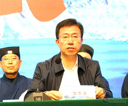 中国道教协会第十一届玄门讲经暨长白山论道活动圆满闭幕-道音文化