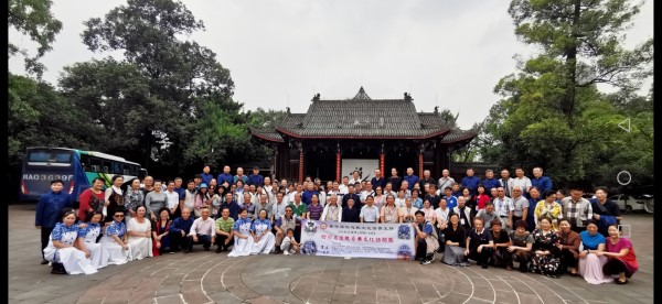 香港国际道乐团前往成都青羊宫交流汇演-道音文化