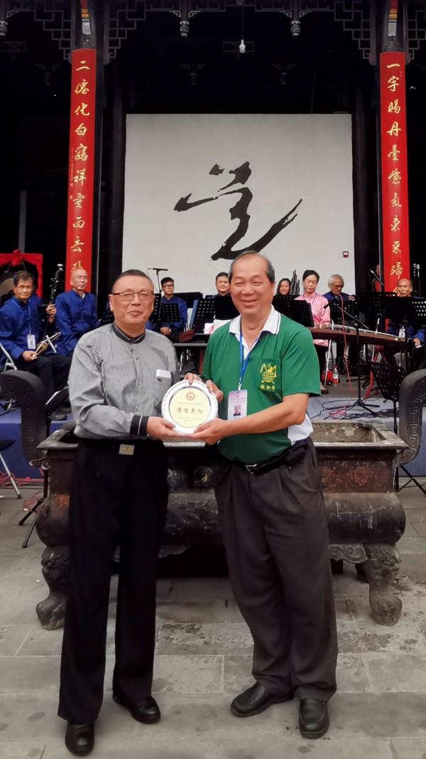 香港国际道乐团前往成都青羊宫交流汇演-道音文化