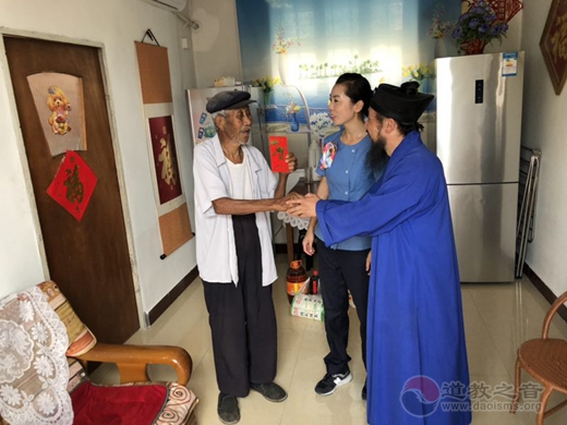 崂山太平宫系列慈善活动“太平晓钟 福到千家”第七期-道音文化