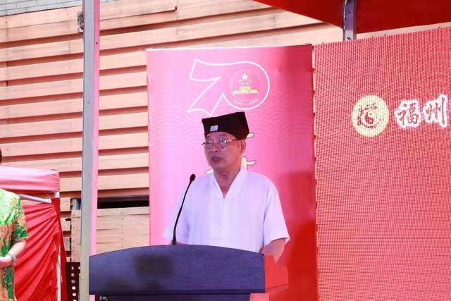 2019榕台古榕文化节暨祈福音乐会成功举办-道音文化