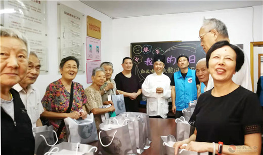 上海白云观慈爱功德会开展“中秋送团圆”慰问活动-道音文化