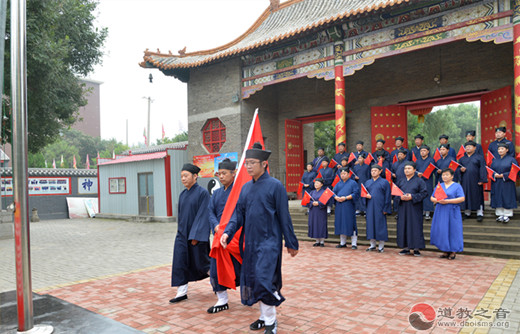 聊城市道教界举行庆祝新中国成立70周年祈福法会