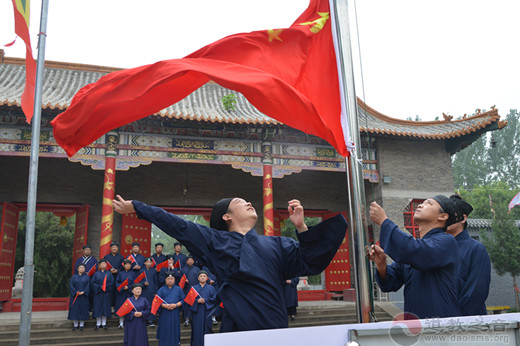 聊城市道教界举行庆祝新中国成立70周年祈福法会