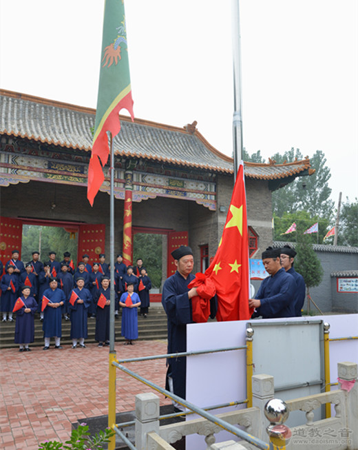 聊城市道教界举行庆祝新中国成立70周年祈福法会