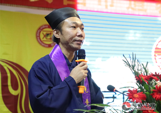 安国市道教协会成立 许诚霭当选会长-道音文化
