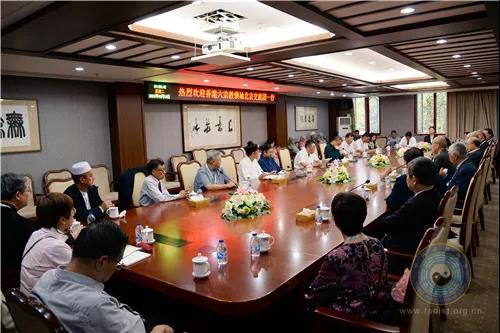 香港六宗教领袖座谈会北京交流团拜访中国道教协会-道音文化