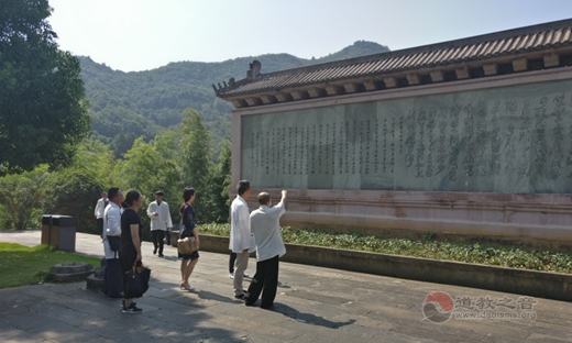 上海市松江区道协一行赴金华黄大仙祖庙参访交流-道音文化