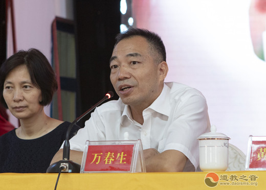 南岳坤道学院举行2019级新生开学典礼-道音文化