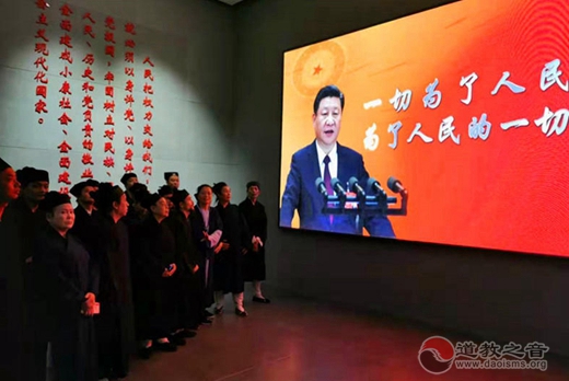 济南市道教协会组织全体道众赴大峰山开展爱国主义教育系列活动-道音文化