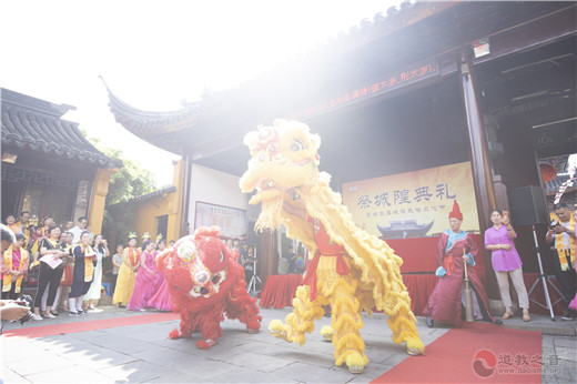 苏州城隍庙举行祭城隍典礼暨第三届民俗文化节活动-道音文化