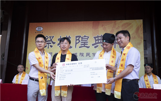 苏州城隍庙举行祭城隍典礼暨第三届民俗文化节活动-道音文化