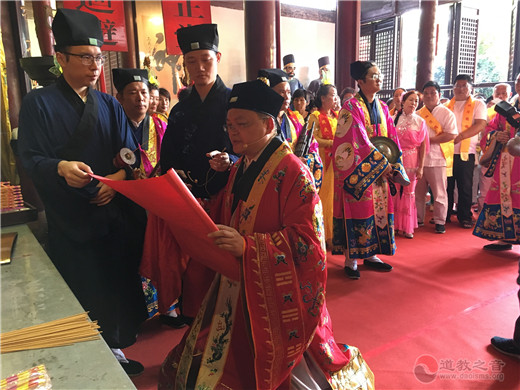 苏州城隍庙举行祭城隍典礼暨第三届民俗文化节活动-道音文化